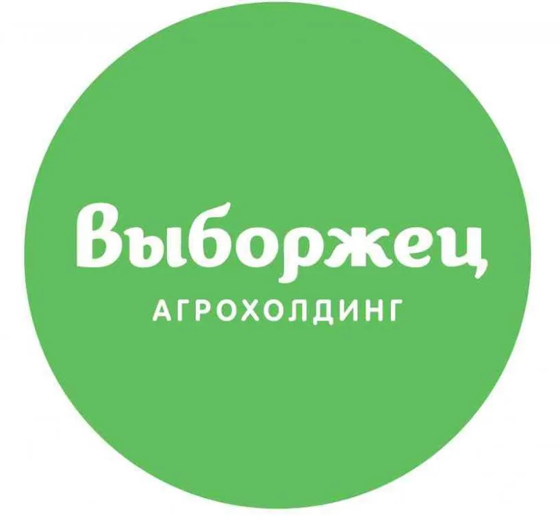 С нами сотрудничают